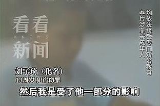 雷竞技最新网站